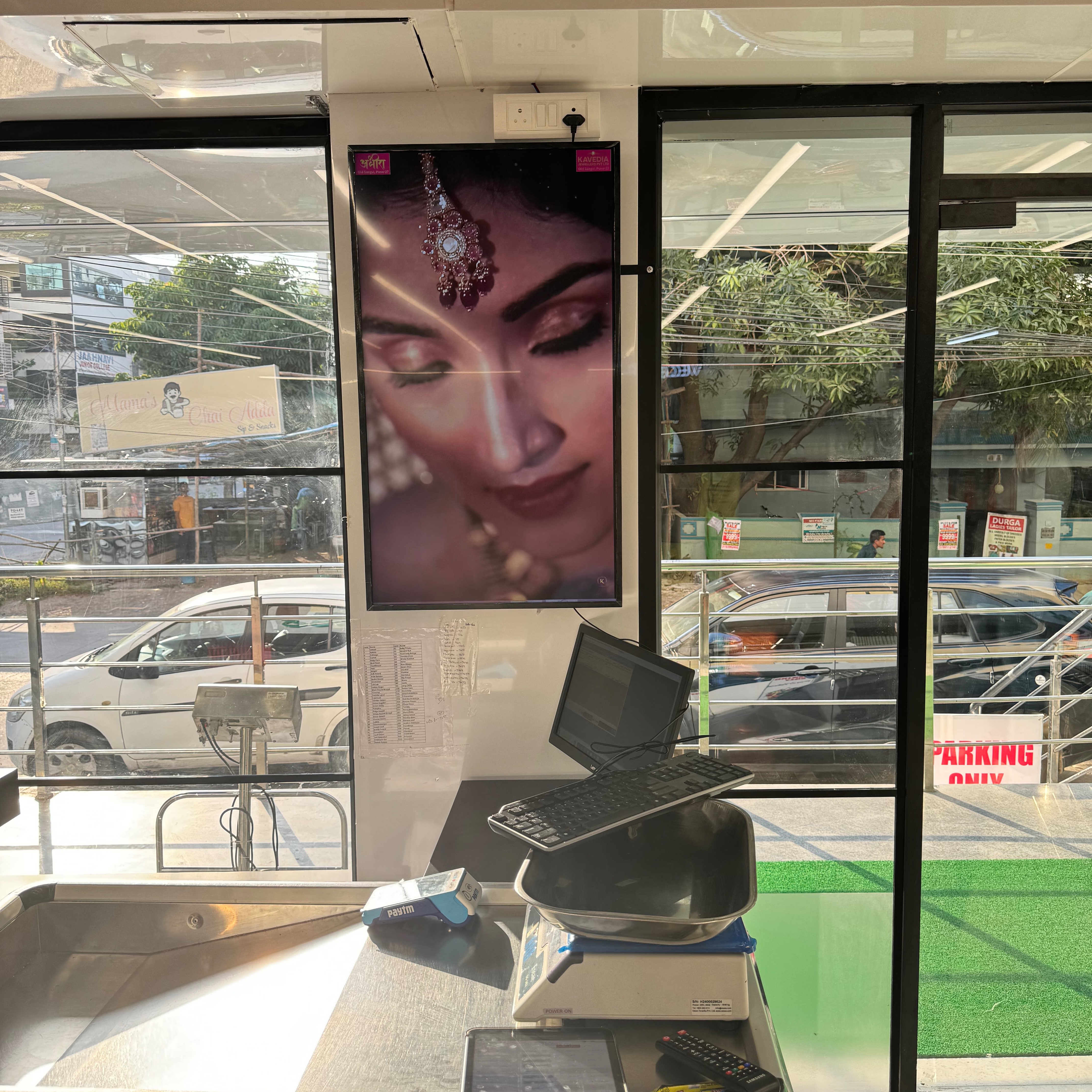 residential-advertising